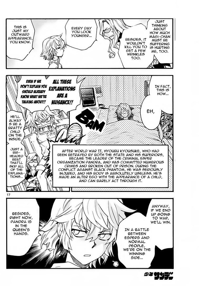 Zettai Karen Children Chapter 477 page 18 - Chapter 477: The Queen´s Road (1)