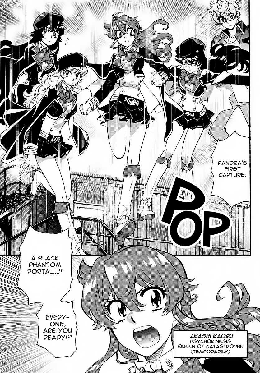 Zettai Karen Children Chapter 477 page 21 - Chapter 477: The Queen´s Road (1)