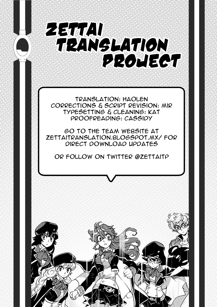Zettai Karen Children Chapter 477 page 23 - Chapter 477: The Queen´s Road (1)