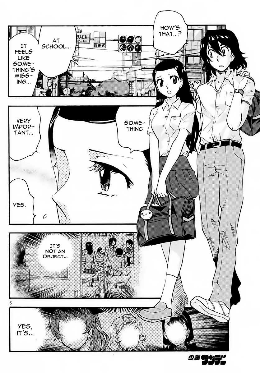 Zettai Karen Children Chapter 477 page 6 - Chapter 477: The Queen´s Road (1)