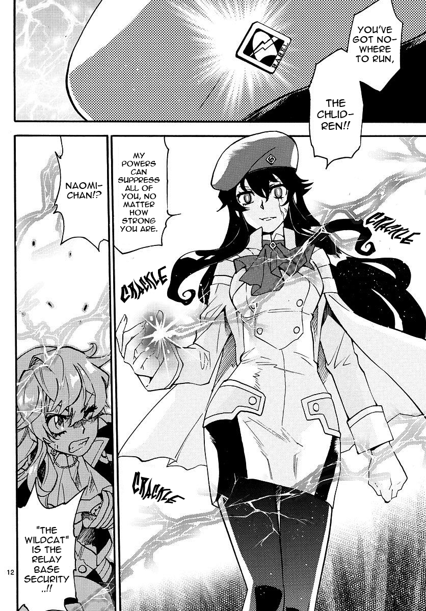 Zettai Karen Children Chapter 478 page 12 - Chapter 478: The Queen's Road (2)