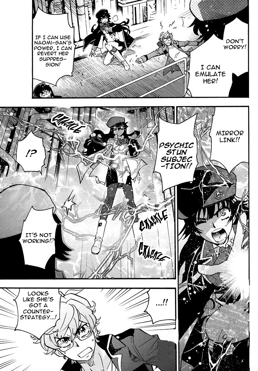 Zettai Karen Children Chapter 478 page 13 - Chapter 478: The Queen's Road (2)