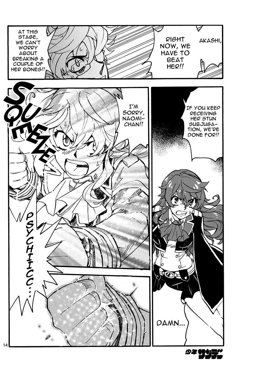 Zettai Karen Children Chapter 478 page 14 - Chapter 478: The Queen's Road (2)