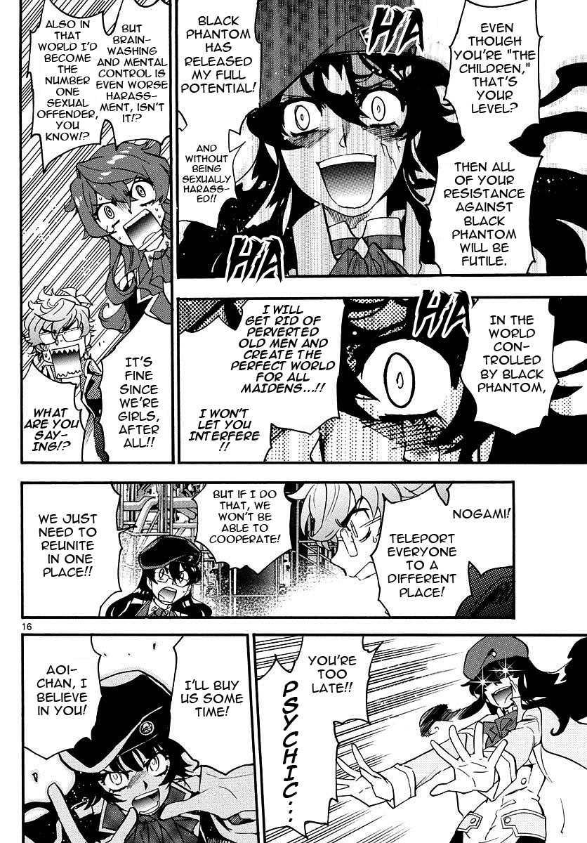 Zettai Karen Children Chapter 478 page 16 - Chapter 478: The Queen's Road (2)