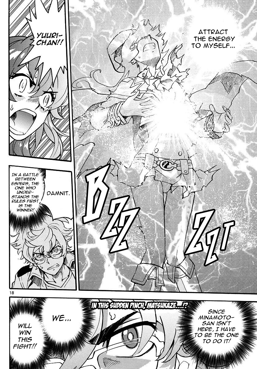 Zettai Karen Children Chapter 478 page 18 - Chapter 478: The Queen's Road (2)