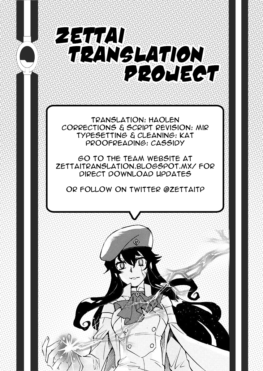 Zettai Karen Children Chapter 478 page 19 - Chapter 478: The Queen's Road (2)