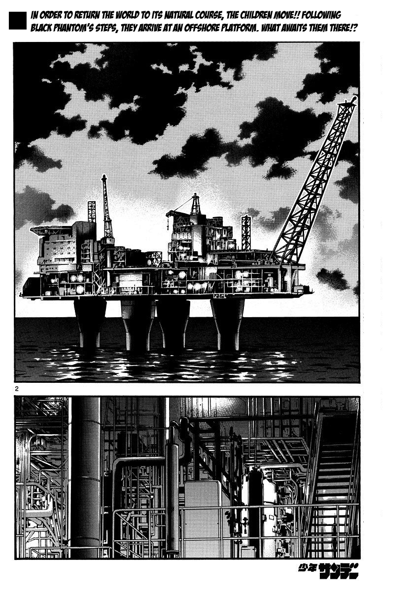 Zettai Karen Children Chapter 478 page 2 - Chapter 478: The Queen's Road (2)