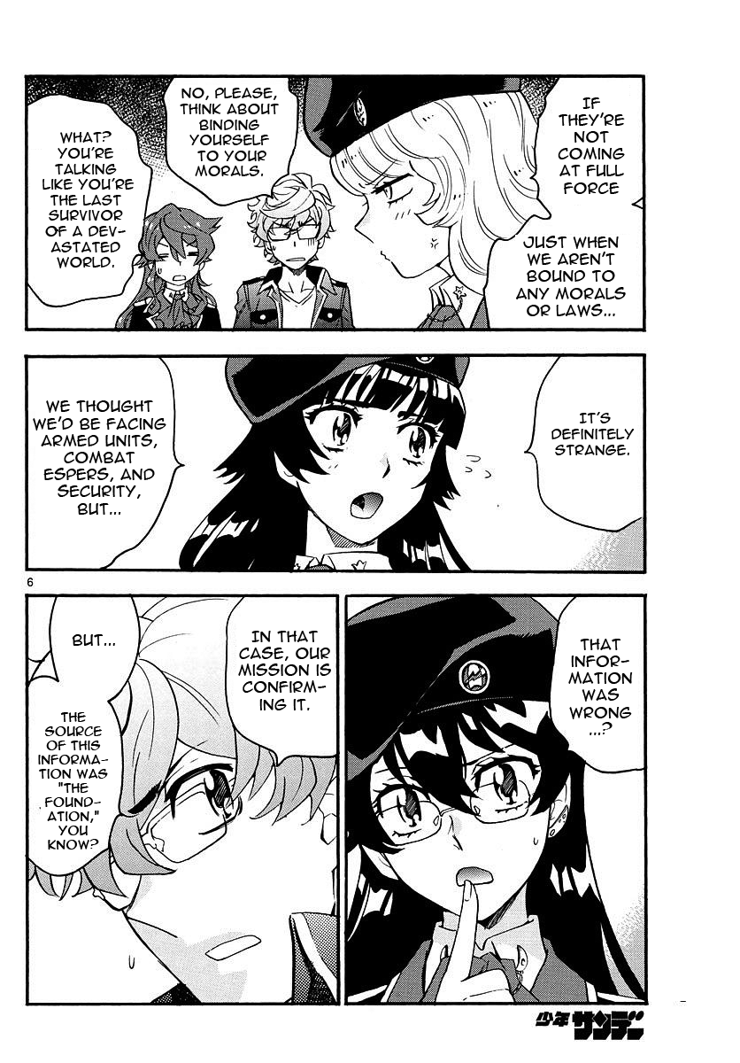 Zettai Karen Children Chapter 478 page 6 - Chapter 478: The Queen's Road (2)