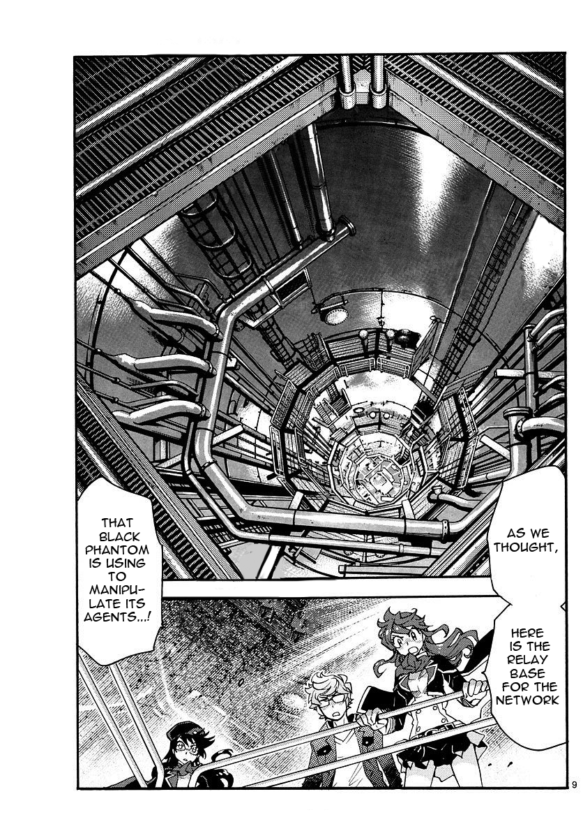 Zettai Karen Children Chapter 478 page 9 - Chapter 478: The Queen's Road (2)