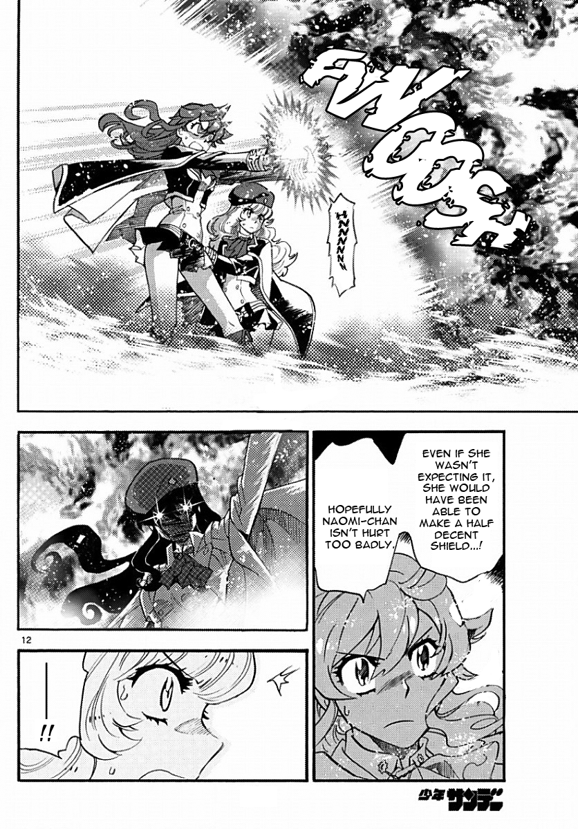 Zettai Karen Children Chapter 479 page 12 - Chapter 479: The Queen's Road (3)