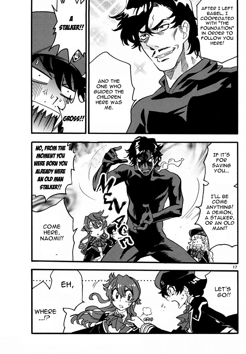 Zettai Karen Children Chapter 479 page 17 - Chapter 479: The Queen's Road (3)