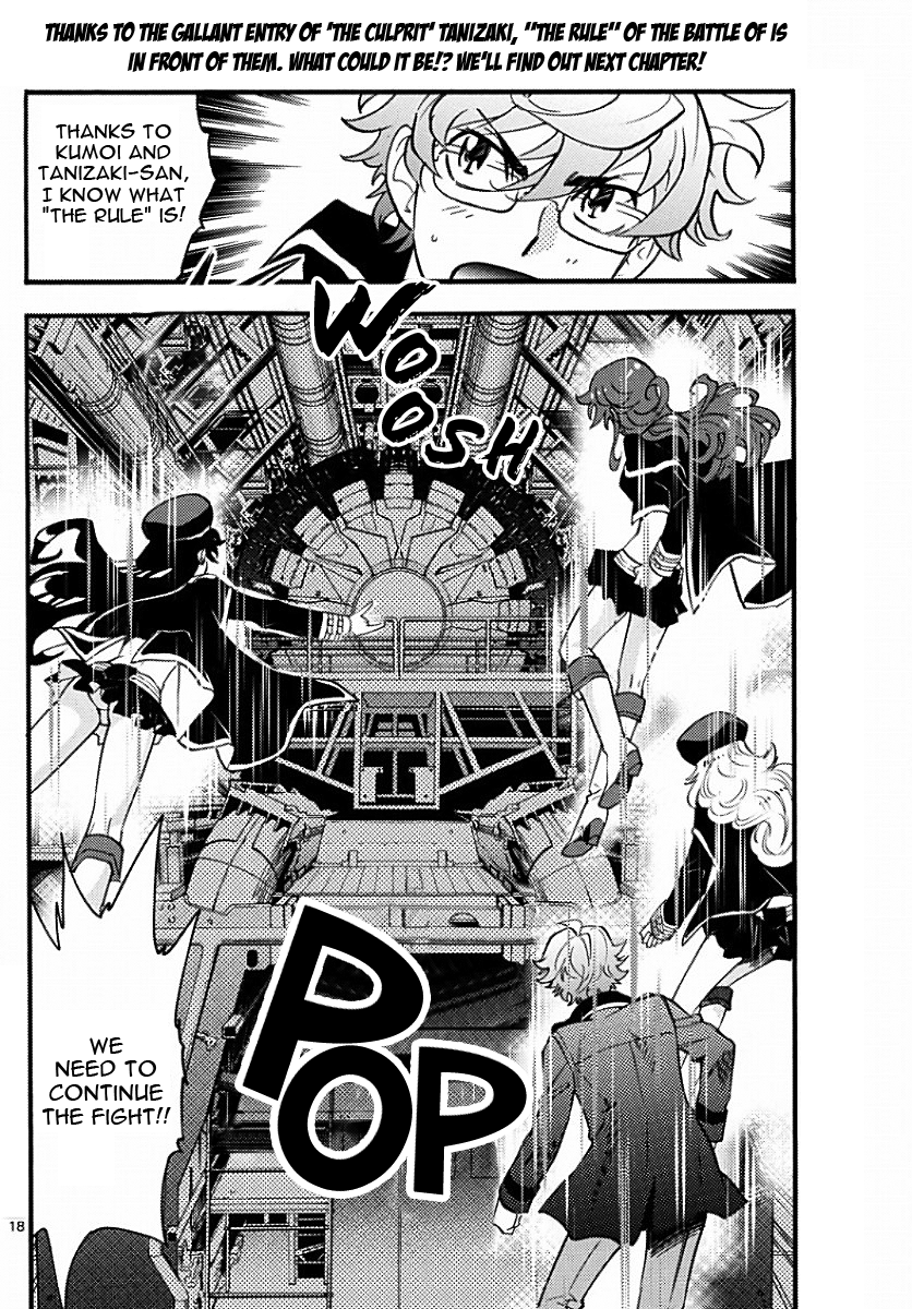 Zettai Karen Children Chapter 479 page 18 - Chapter 479: The Queen's Road (3)