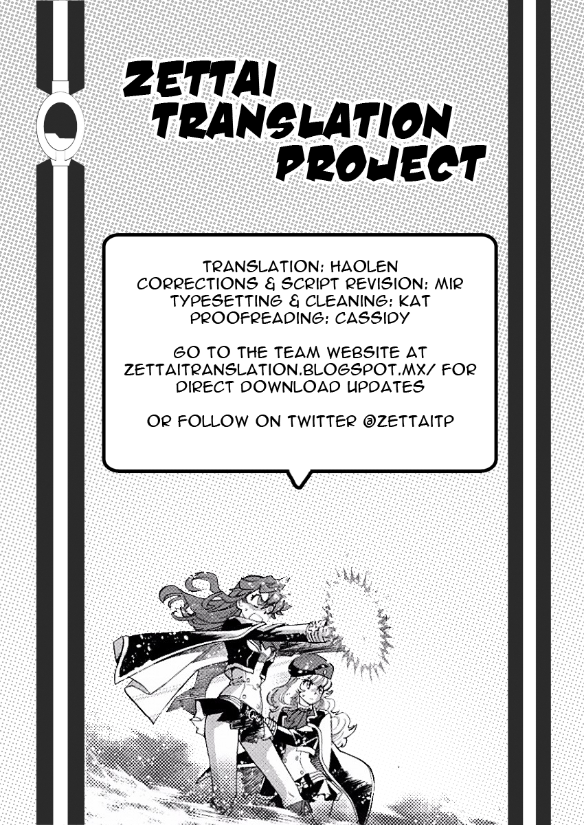 Zettai Karen Children Chapter 479 page 19 - Chapter 479: The Queen's Road (3)
