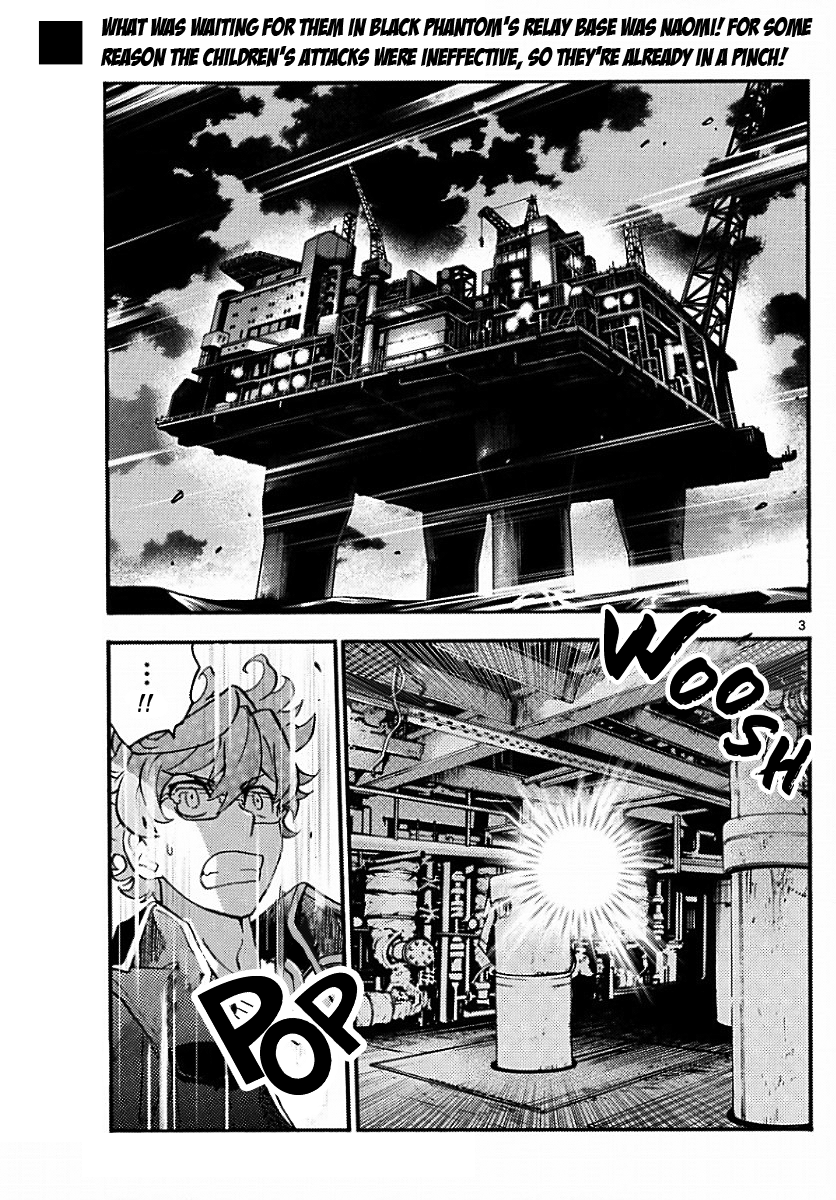 Zettai Karen Children Chapter 479 page 3 - Chapter 479: The Queen's Road (3)