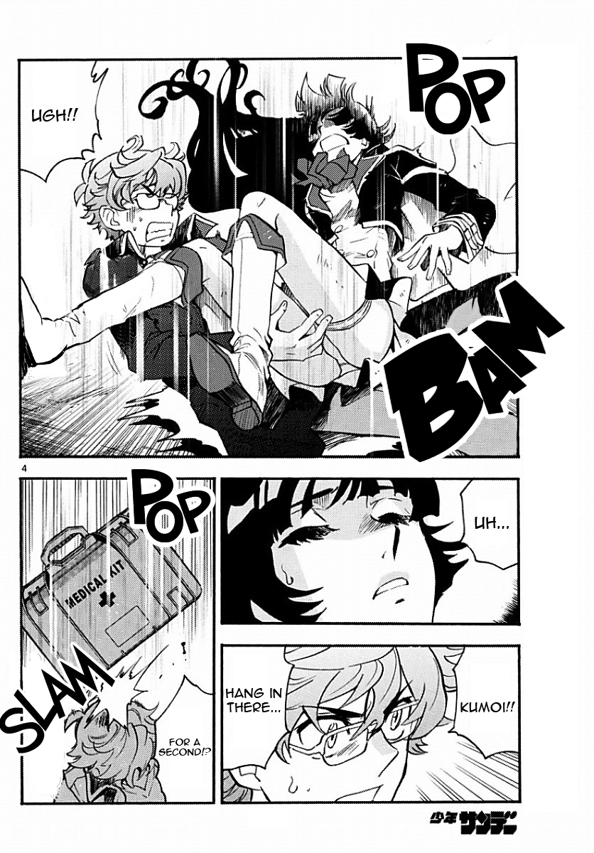 Zettai Karen Children Chapter 479 page 4 - Chapter 479: The Queen's Road (3)