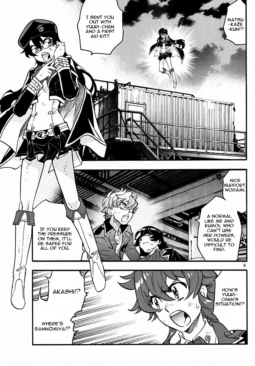 Zettai Karen Children Chapter 479 page 5 - Chapter 479: The Queen's Road (3)