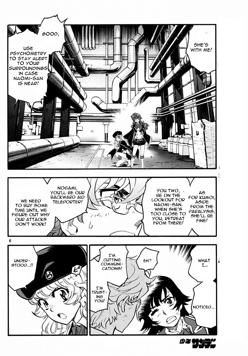 Zettai Karen Children Chapter 479 page 6 - Chapter 479: The Queen's Road (3)