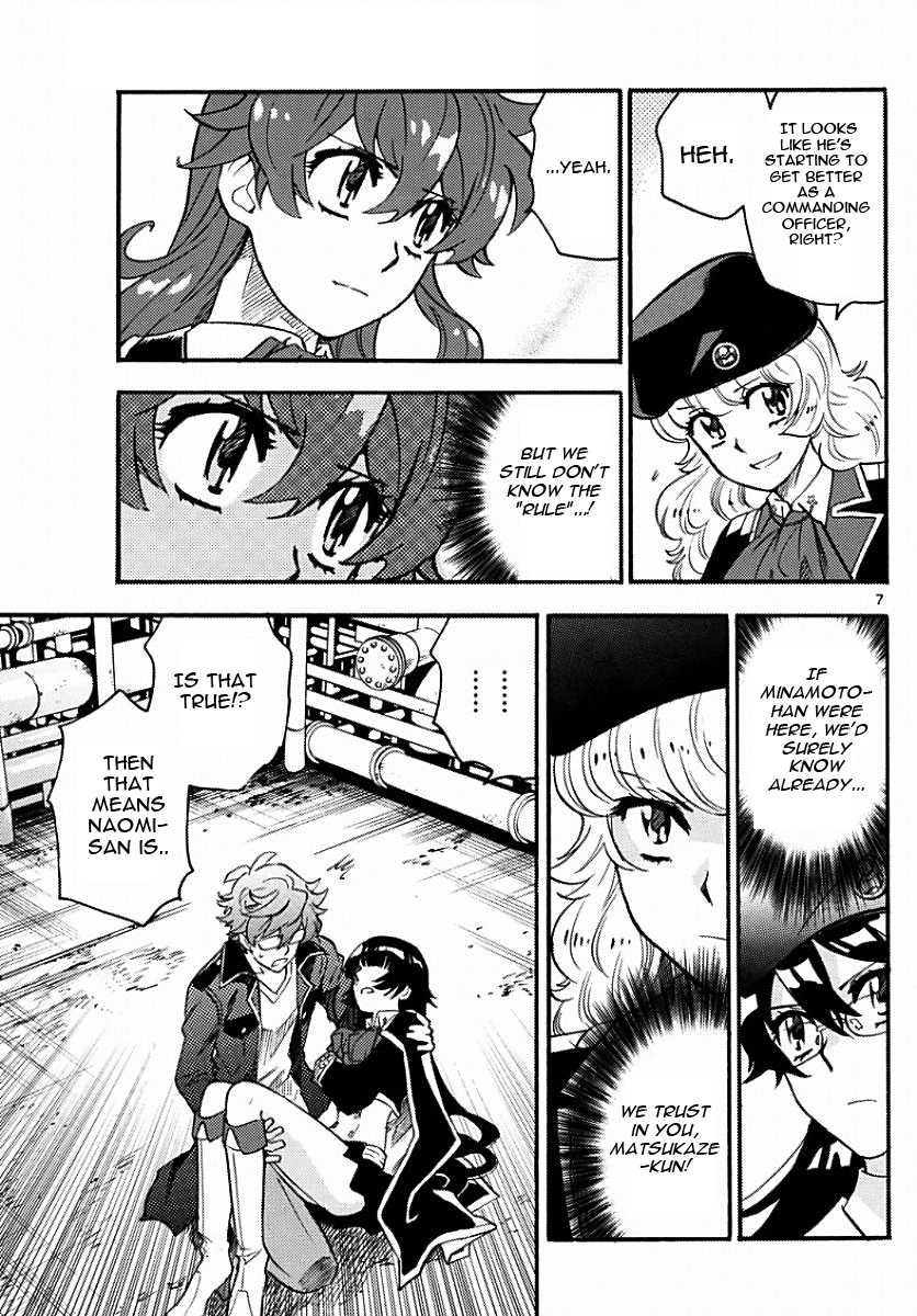 Zettai Karen Children Chapter 479 page 7 - Chapter 479: The Queen's Road (3)