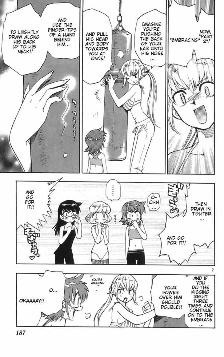 Zettai Karen Children Chapter 48.5 page 3 - Chapter 48.5: Omake