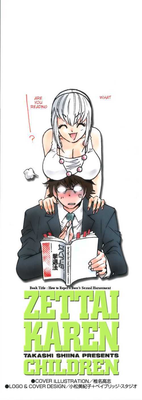 Zettai Karen Children Chapter 48.5 page 6 - Chapter 48.5: Omake
