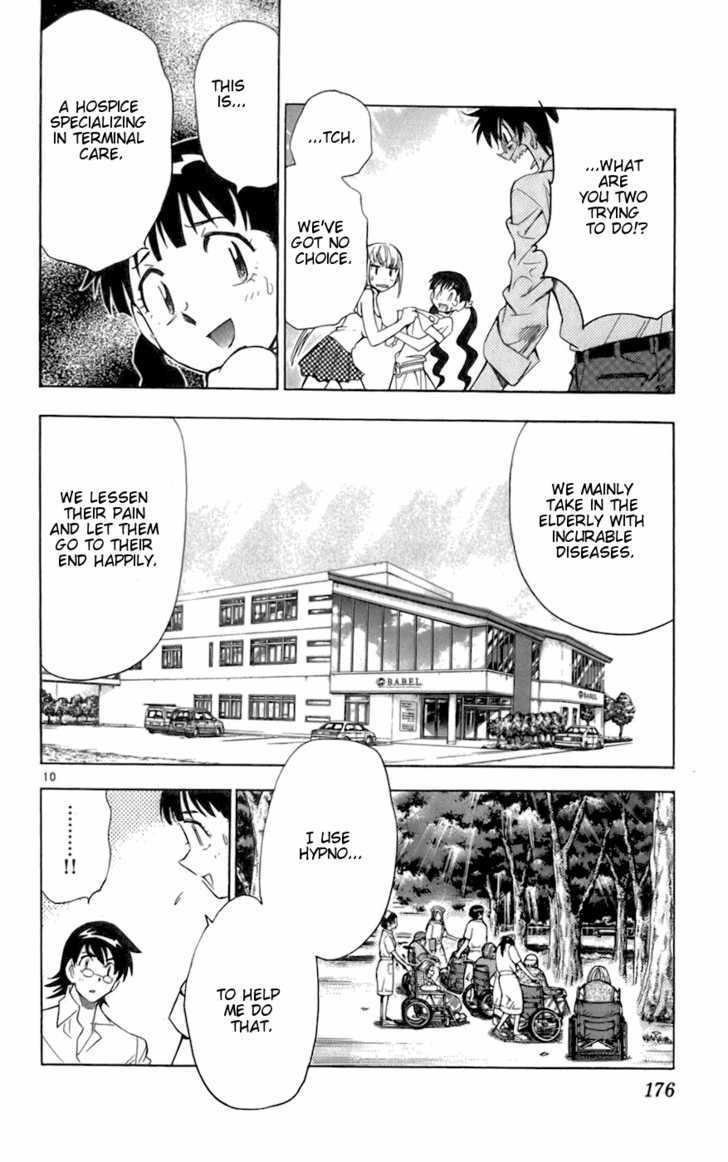 Zettai Karen Children Chapter 48 page 10 - Chapter 48: Someday My Prince Will Come (2)