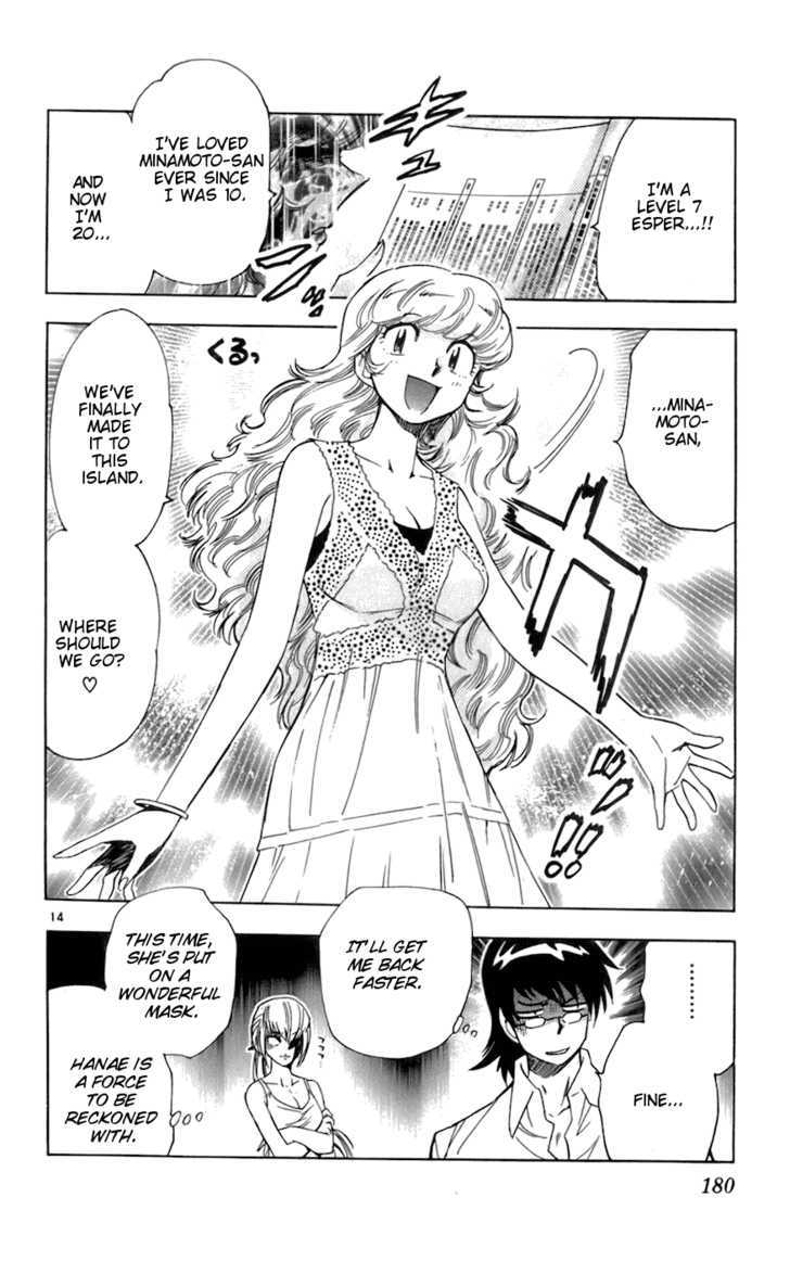 Zettai Karen Children Chapter 48 page 14 - Chapter 48: Someday My Prince Will Come (2)