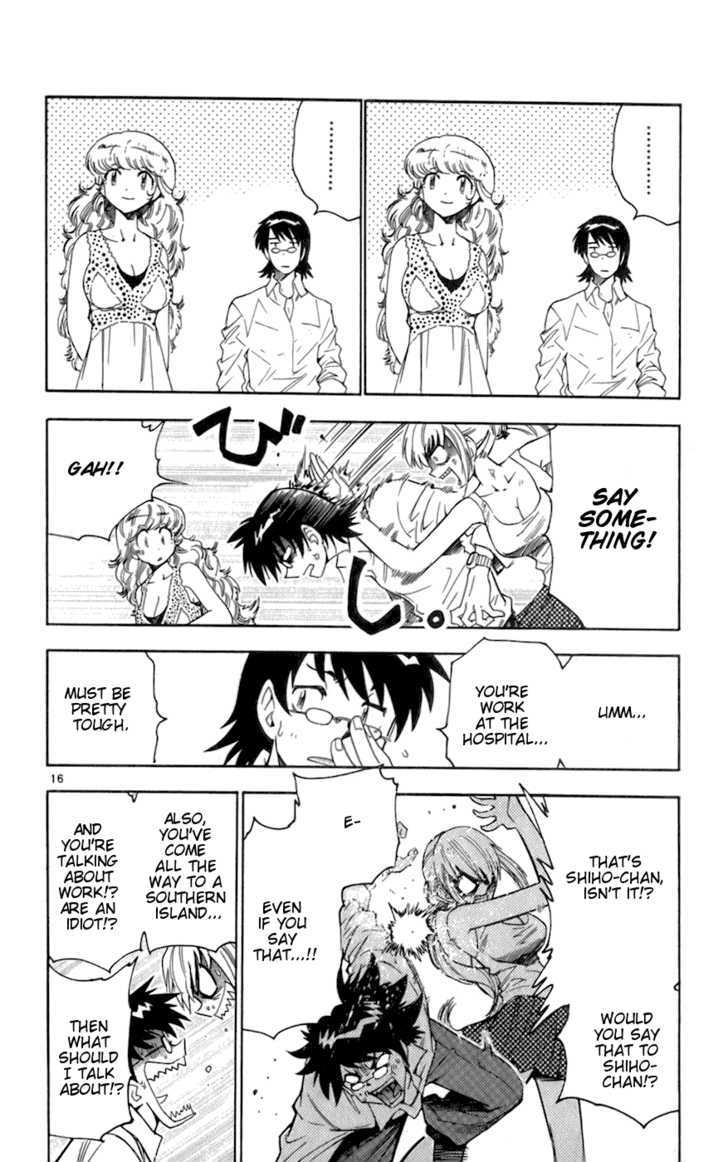 Zettai Karen Children Chapter 48 page 16 - Chapter 48: Someday My Prince Will Come (2)