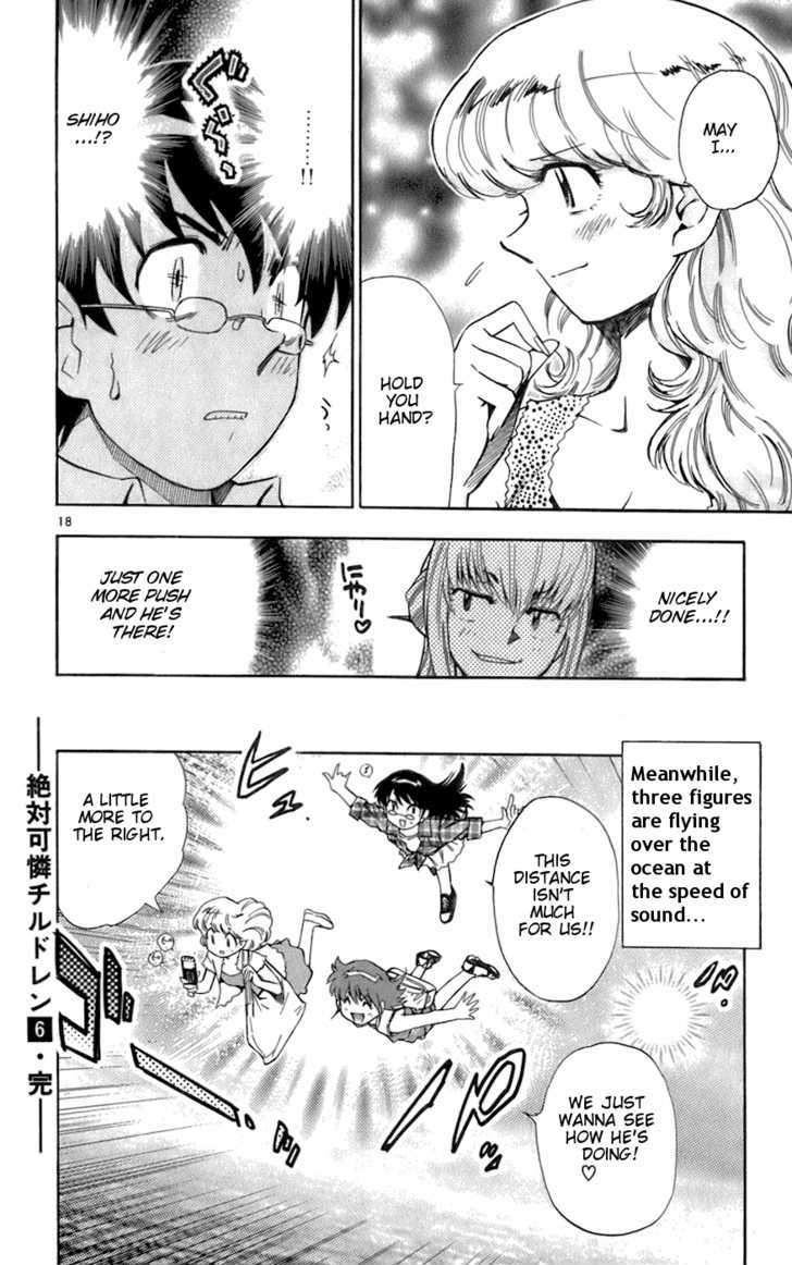 Zettai Karen Children Chapter 48 page 18 - Chapter 48: Someday My Prince Will Come (2)