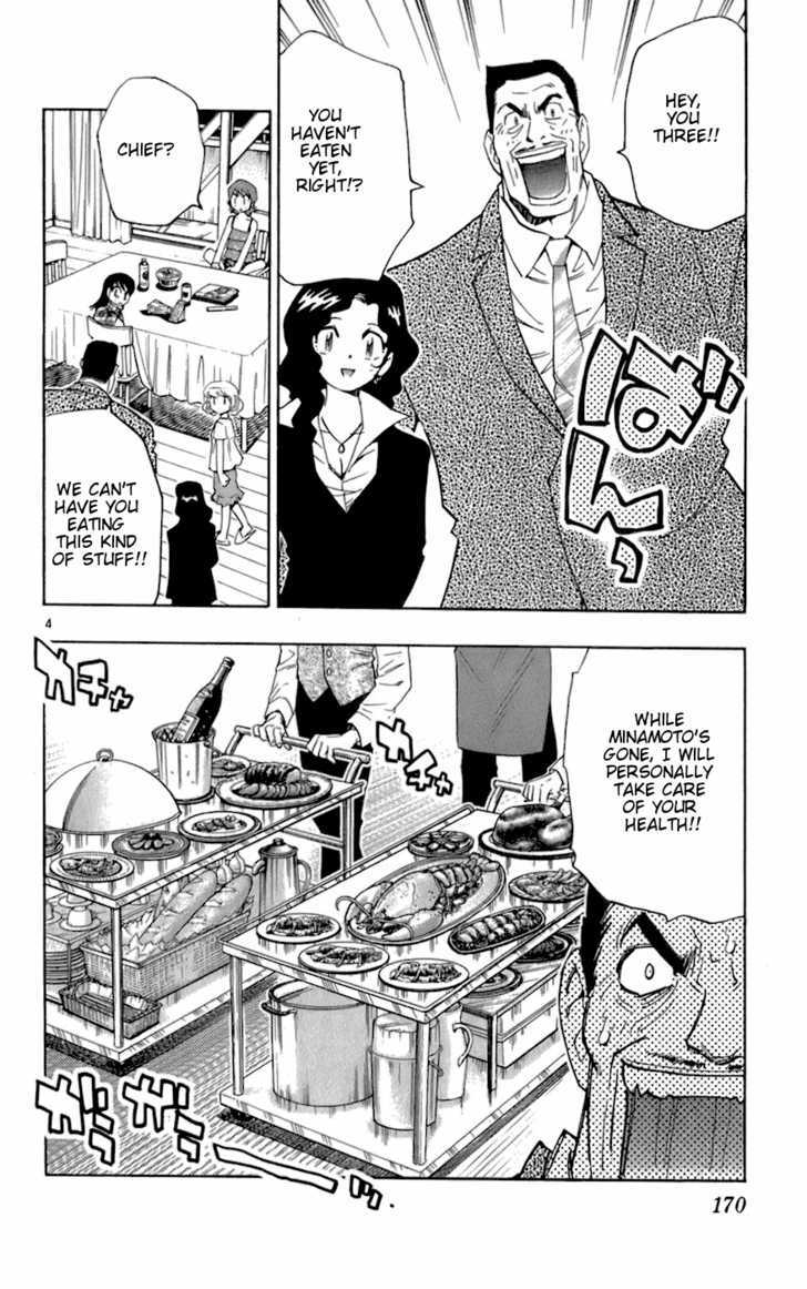 Zettai Karen Children Chapter 48 page 4 - Chapter 48: Someday My Prince Will Come (2)