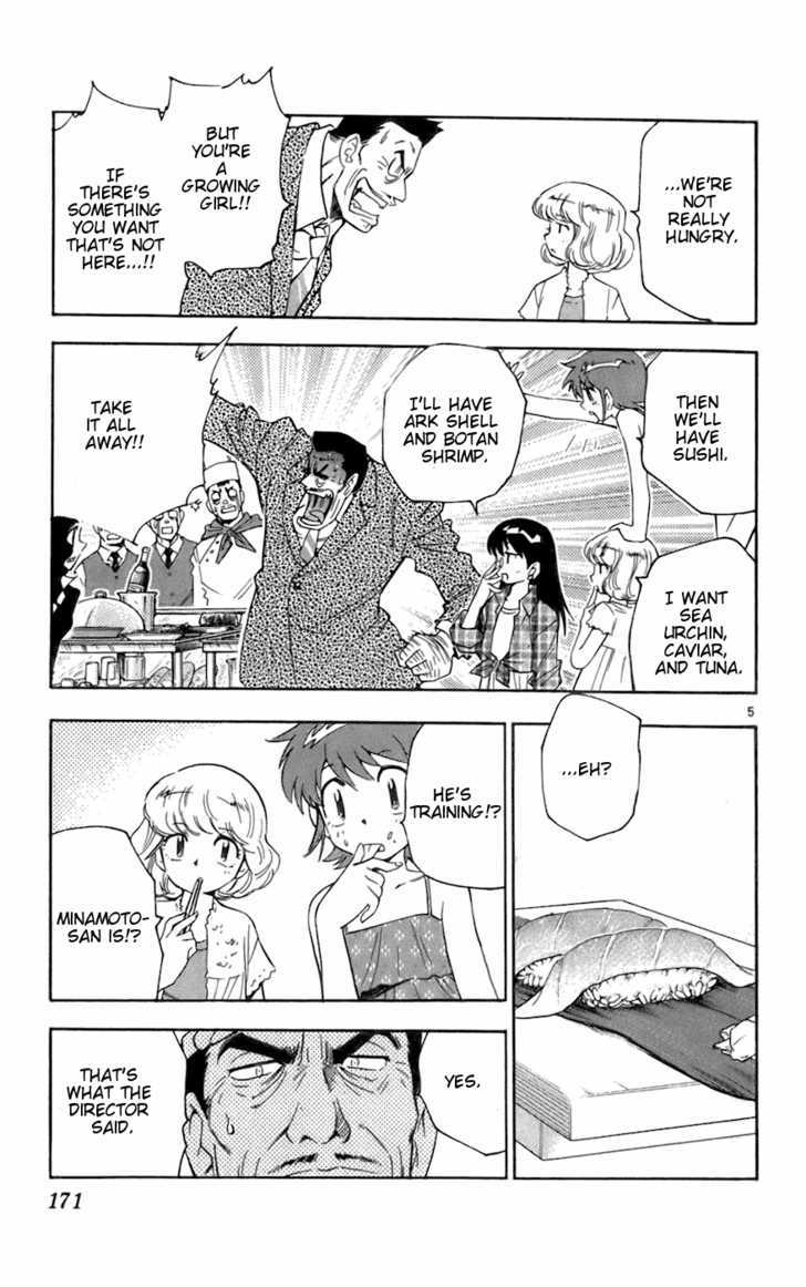 Zettai Karen Children Chapter 48 page 5 - Chapter 48: Someday My Prince Will Come (2)