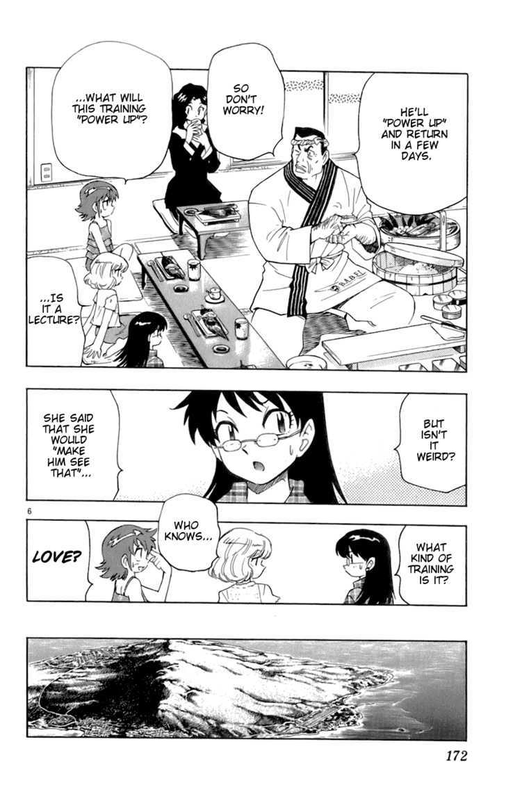 Zettai Karen Children Chapter 48 page 6 - Chapter 48: Someday My Prince Will Come (2)