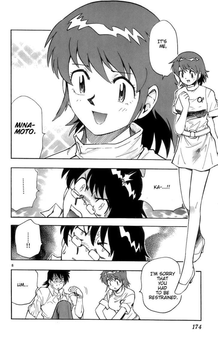 Zettai Karen Children Chapter 48 page 8 - Chapter 48: Someday My Prince Will Come (2)