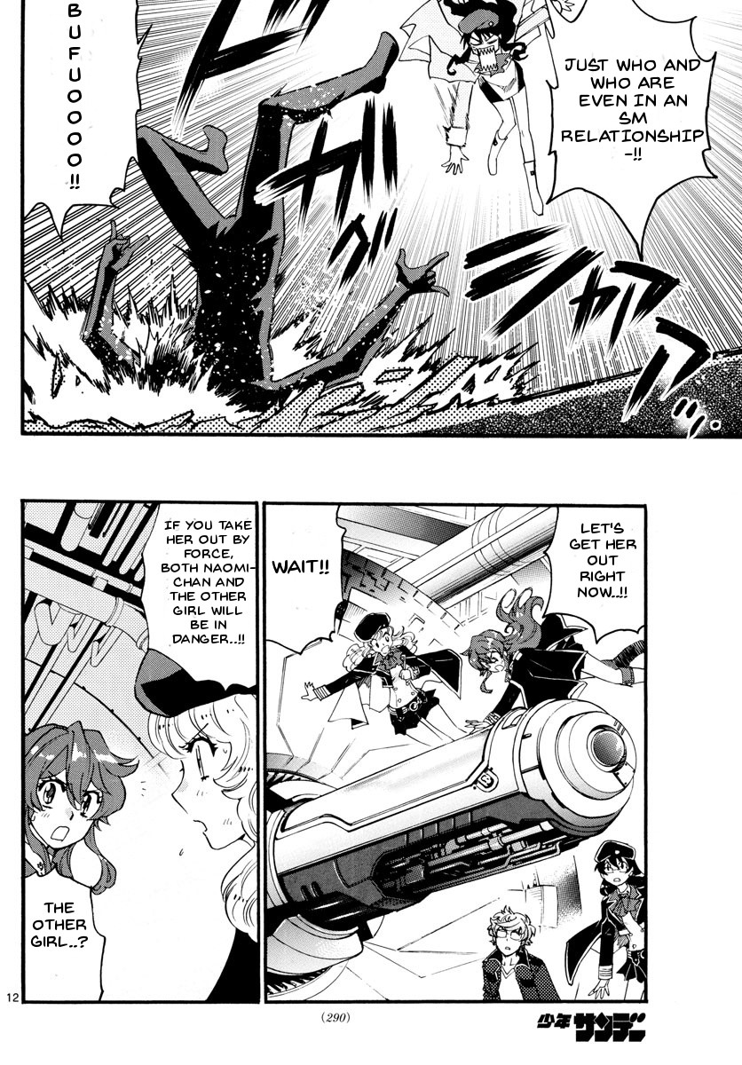 Zettai Karen Children Chapter 480 page 12 - Chapter 480: The Queen's Road (4)