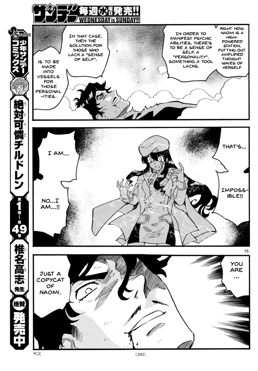Zettai Karen Children Chapter 480 page 15 - Chapter 480: The Queen's Road (4)