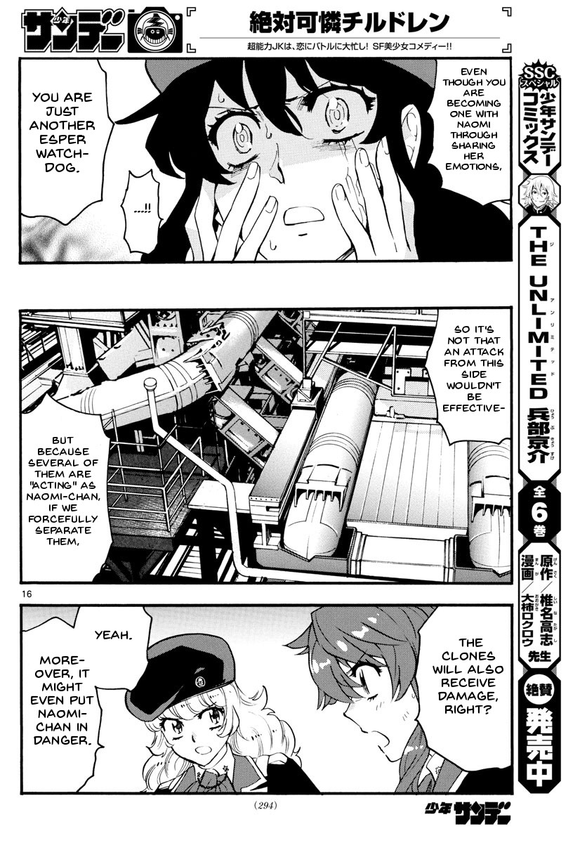 Zettai Karen Children Chapter 480 page 16 - Chapter 480: The Queen's Road (4)