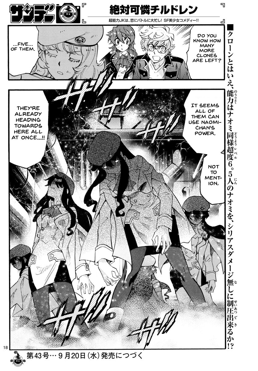 Zettai Karen Children Chapter 480 page 18 - Chapter 480: The Queen's Road (4)