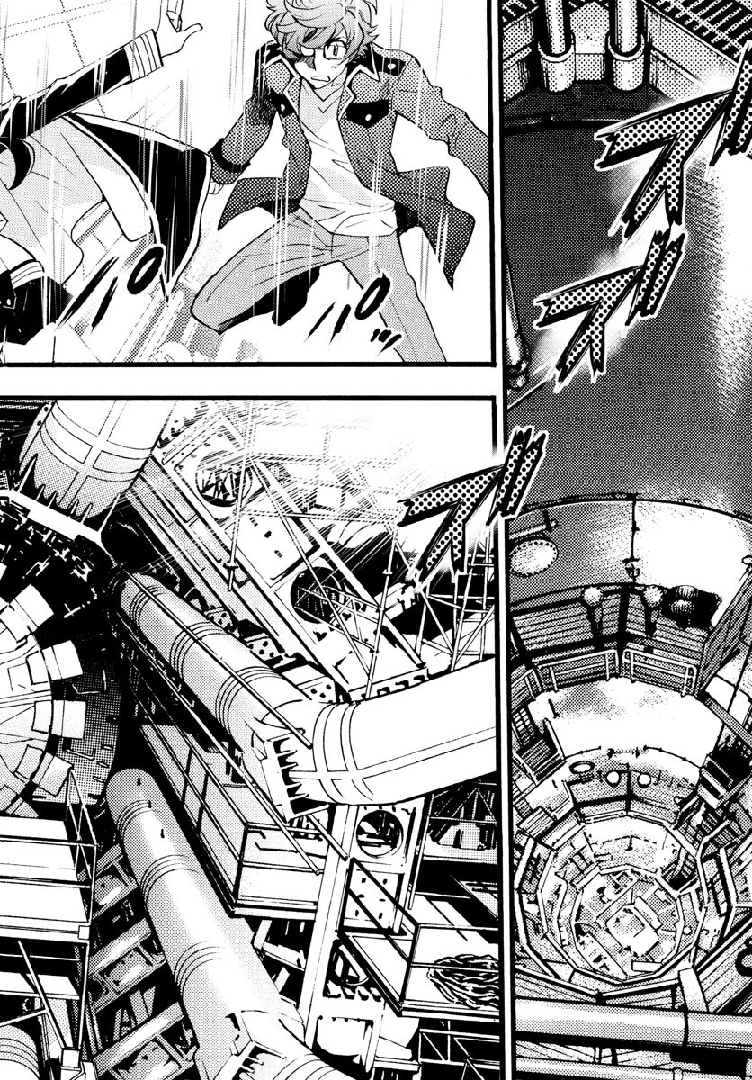 Zettai Karen Children Chapter 480 page 4 - Chapter 480: The Queen's Road (4)