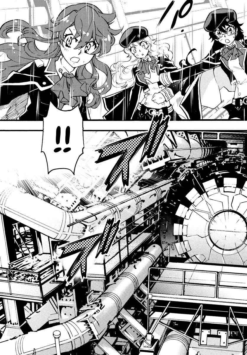 Zettai Karen Children Chapter 480 page 5 - Chapter 480: The Queen's Road (4)