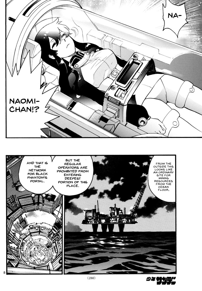 Zettai Karen Children Chapter 480 page 8 - Chapter 480: The Queen's Road (4)