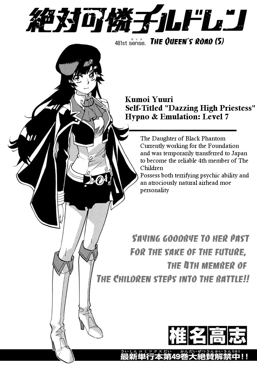 Zettai Karen Children Chapter 481 page 1 - Chapter 481: The Queen's Road (5)