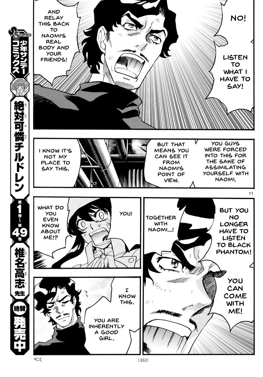 Zettai Karen Children Chapter 481 page 11 - Chapter 481: The Queen's Road (5)