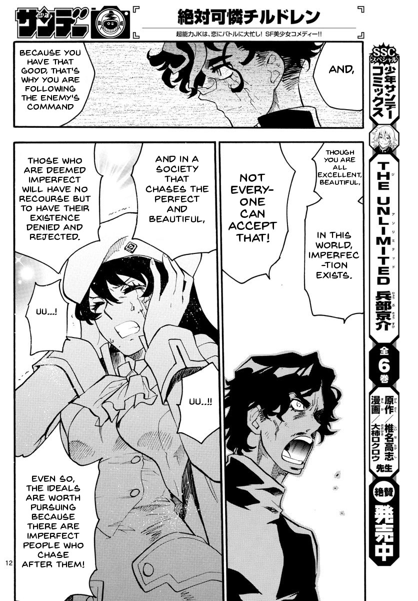Zettai Karen Children Chapter 481 page 12 - Chapter 481: The Queen's Road (5)