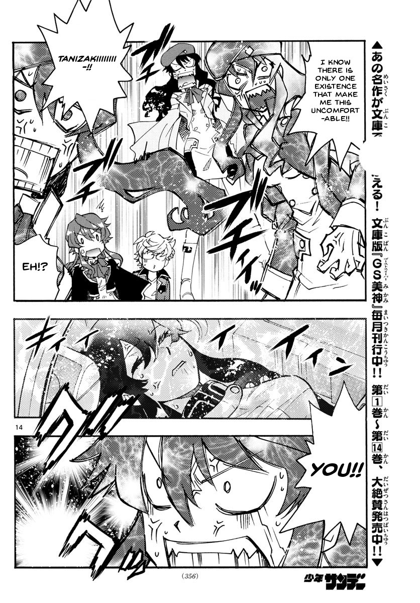 Zettai Karen Children Chapter 481 page 14 - Chapter 481: The Queen's Road (5)