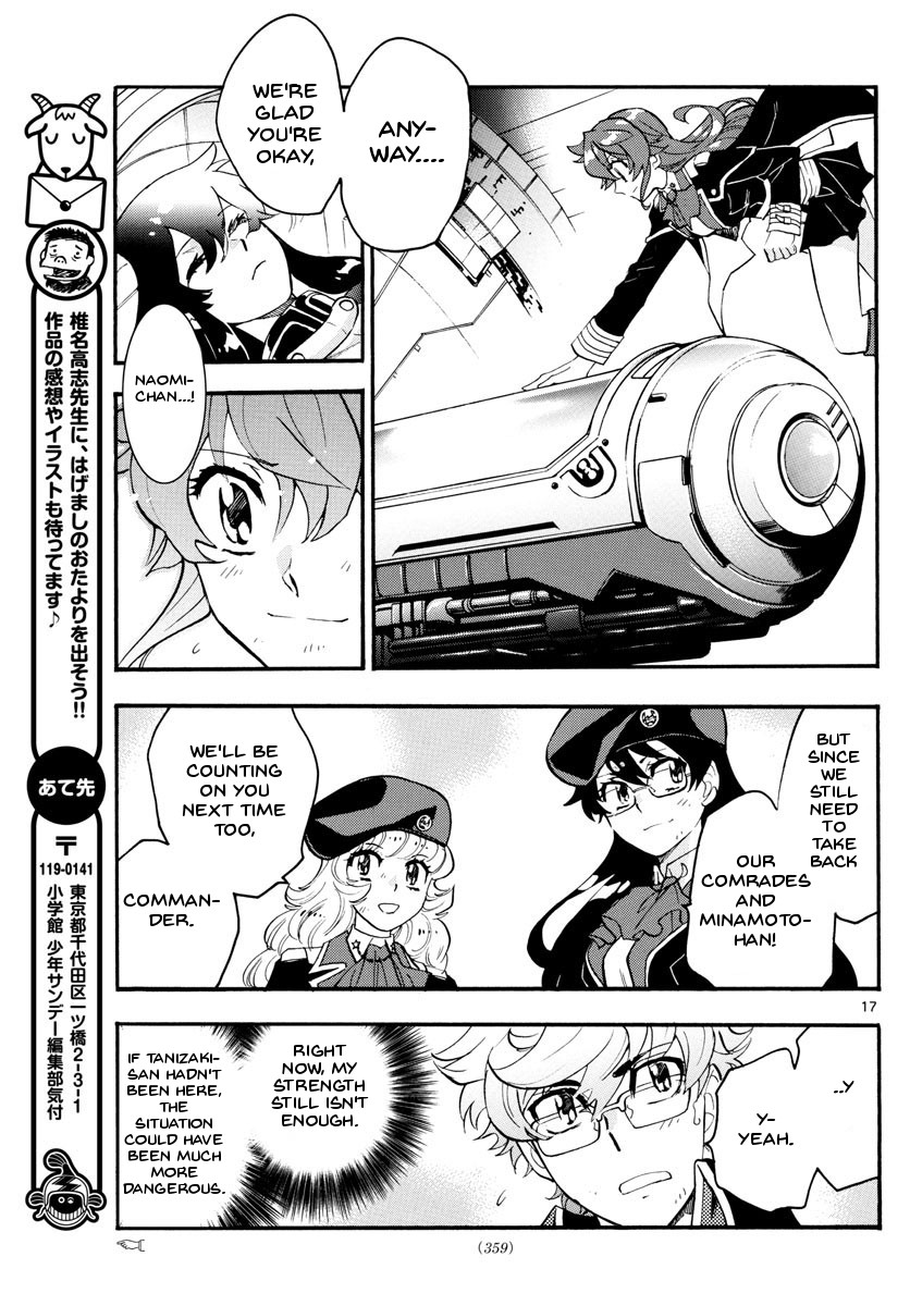 Zettai Karen Children Chapter 481 page 17 - Chapter 481: The Queen's Road (5)