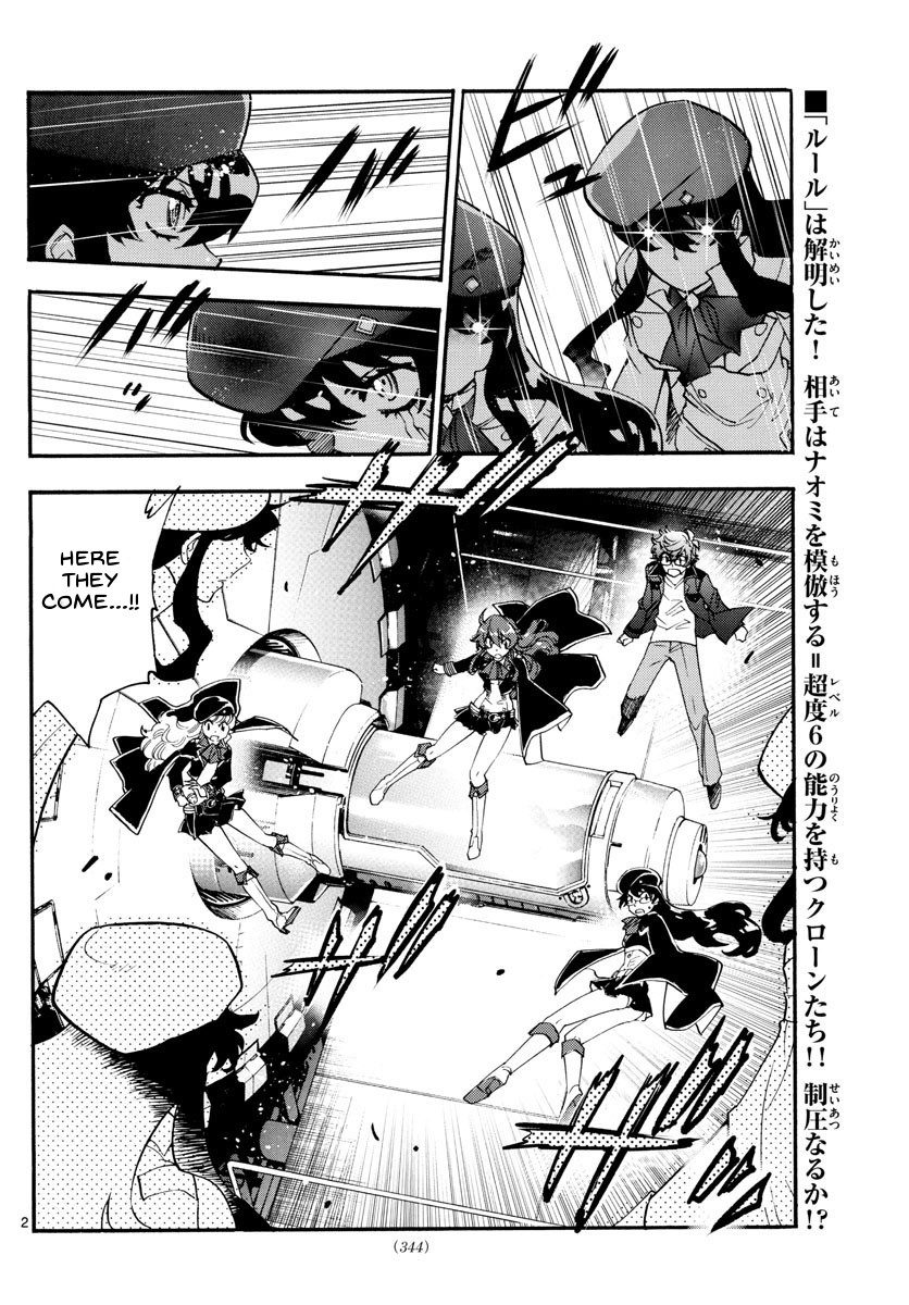 Zettai Karen Children Chapter 481 page 2 - Chapter 481: The Queen's Road (5)