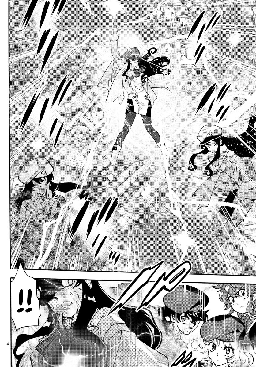 Zettai Karen Children Chapter 481 page 4 - Chapter 481: The Queen's Road (5)