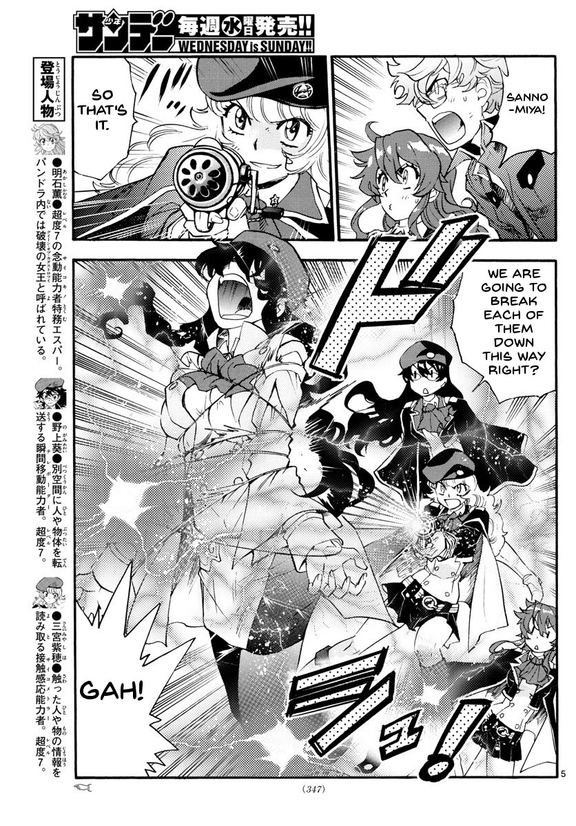 Zettai Karen Children Chapter 481 page 5 - Chapter 481: The Queen's Road (5)