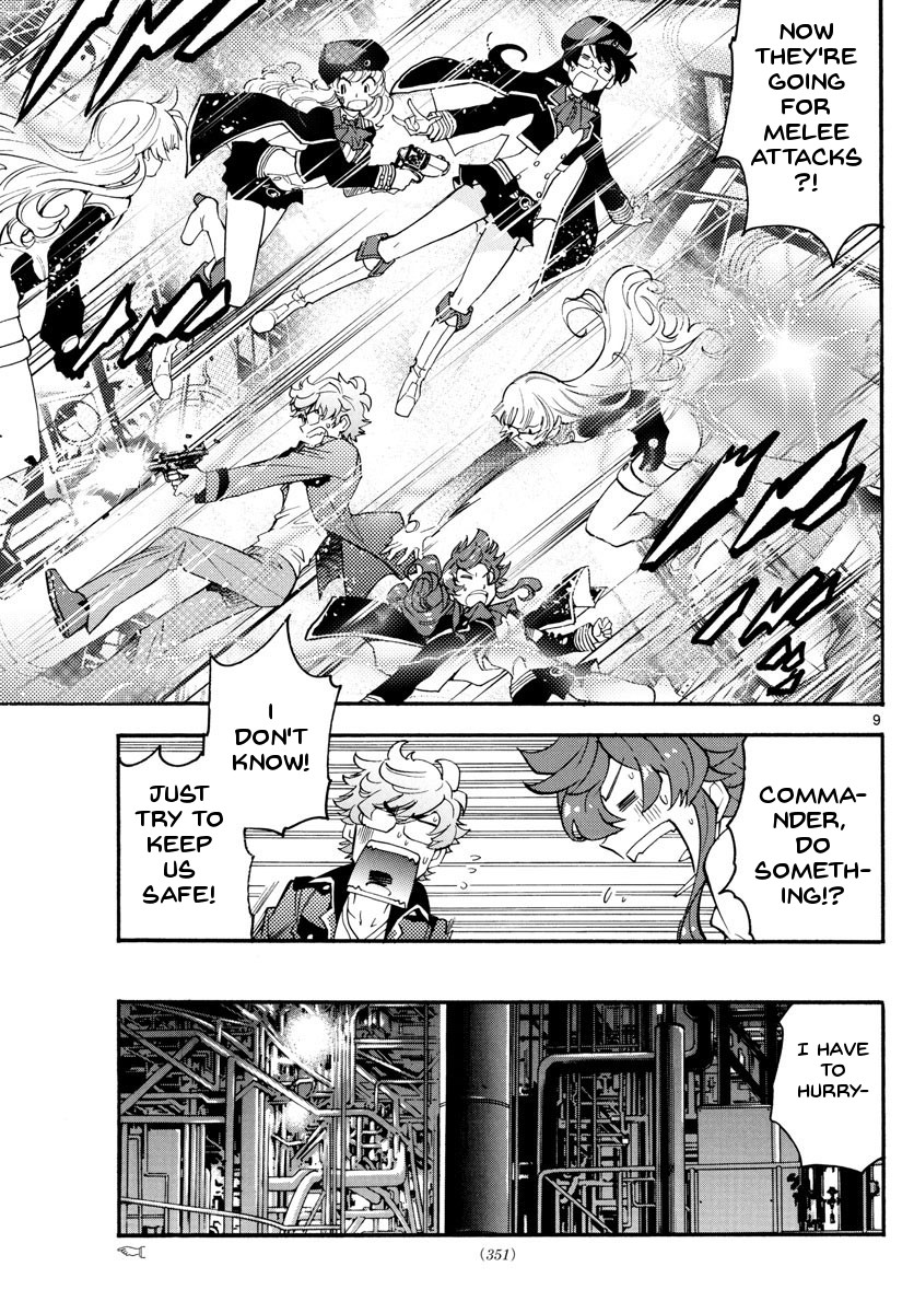 Zettai Karen Children Chapter 481 page 9 - Chapter 481: The Queen's Road (5)