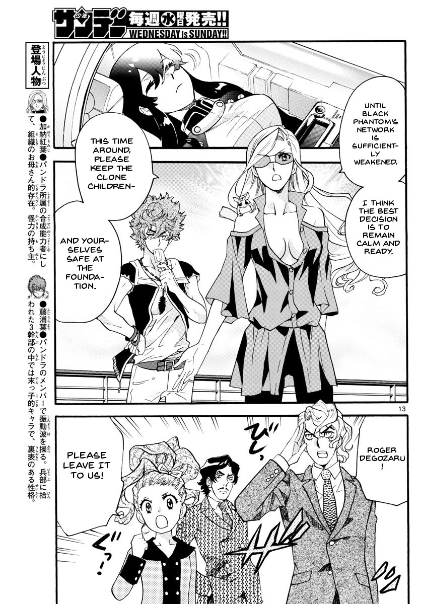 Zettai Karen Children Chapter 482 page 13 - Chapter 482: Welcome to the Jungle (1)