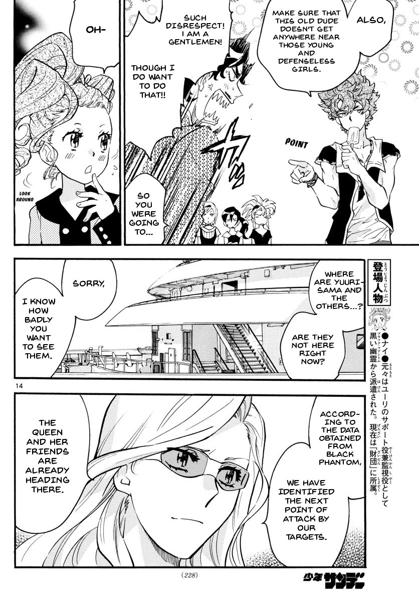 Zettai Karen Children Chapter 482 page 14 - Chapter 482: Welcome to the Jungle (1)